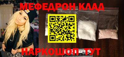 дурь Апрелевка