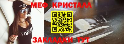 кокаин перу Аргун