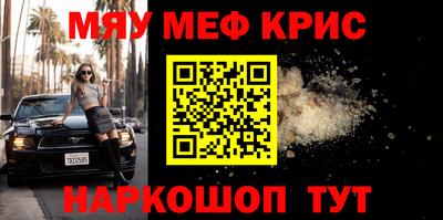 дурь Апрелевка