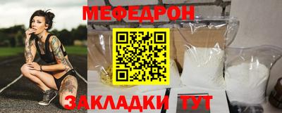 гидра Апшеронск