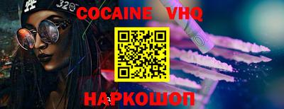 дурь Апрелевка