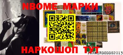кокаин перу Аргун