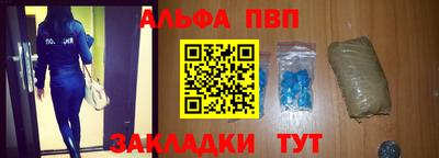 дурь Апрелевка