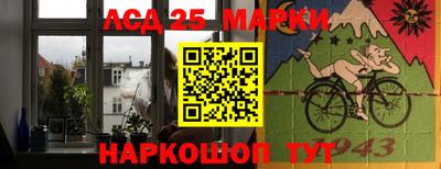 дурь Апрелевка