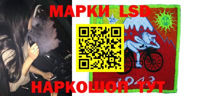дурь Апрелевка