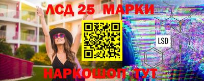 дурь Апрелевка
