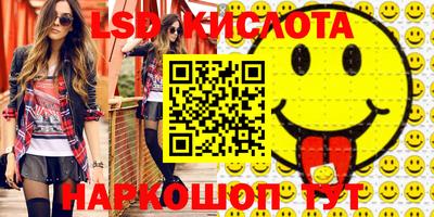 кокаин перу Аргун