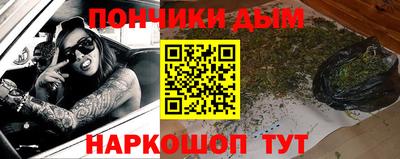 дурь Апрелевка