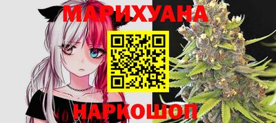 дурь Апрелевка