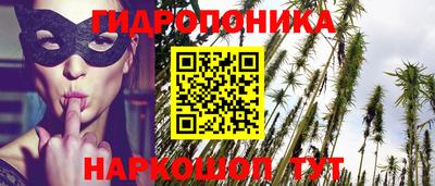 дурь Апрелевка