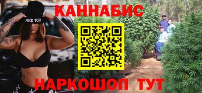 кокаин перу Аргун