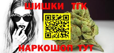 дурь Апрелевка