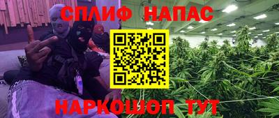 кокаин перу Аргун