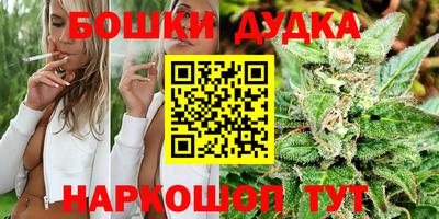 кокаин перу Аргун
