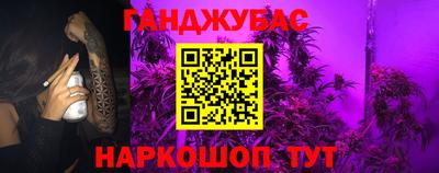 кокаин перу Аргун