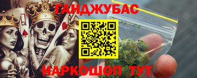 дурь Апрелевка
