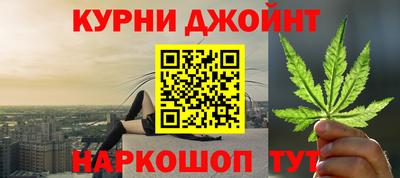 кокаин перу Аргун