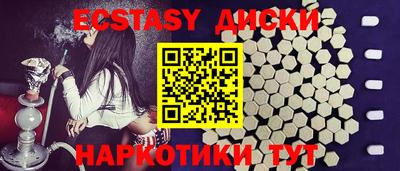 кокаин перу Аргун