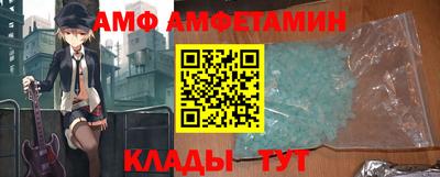 кокаин перу Аргун
