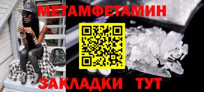 кокаин перу Аргун