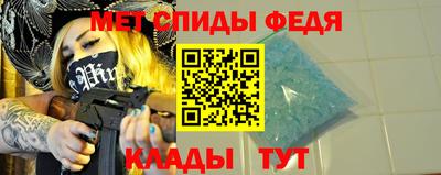 кокаин перу Аргун