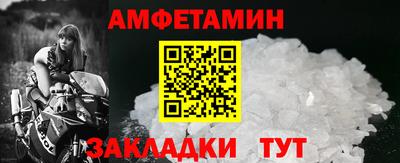 кокаин перу Аргун
