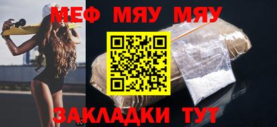 гидра Апшеронск