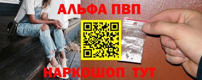 дурь Апрелевка