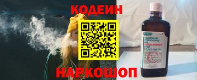 дурь Апрелевка