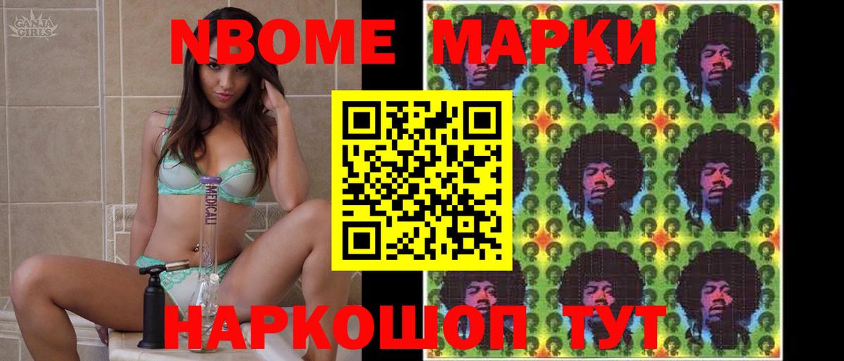 ЛСД экстази кислота Богданович