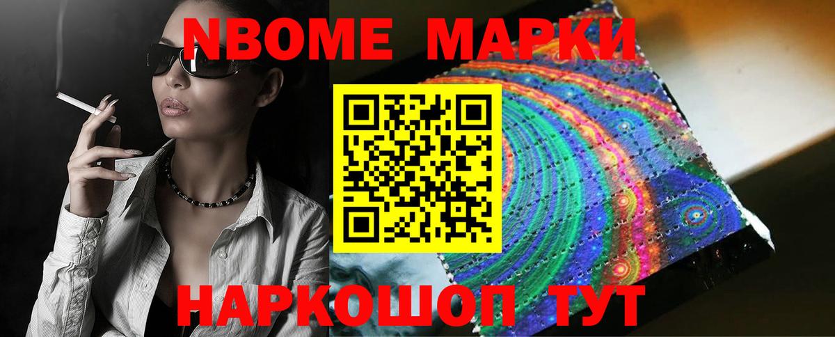 Лсд 25 экстази ecstasy  Лсд 25 экстази  Богданович  гидра ссылки  Лсд 25 экстази кислота  Вход с VPN 