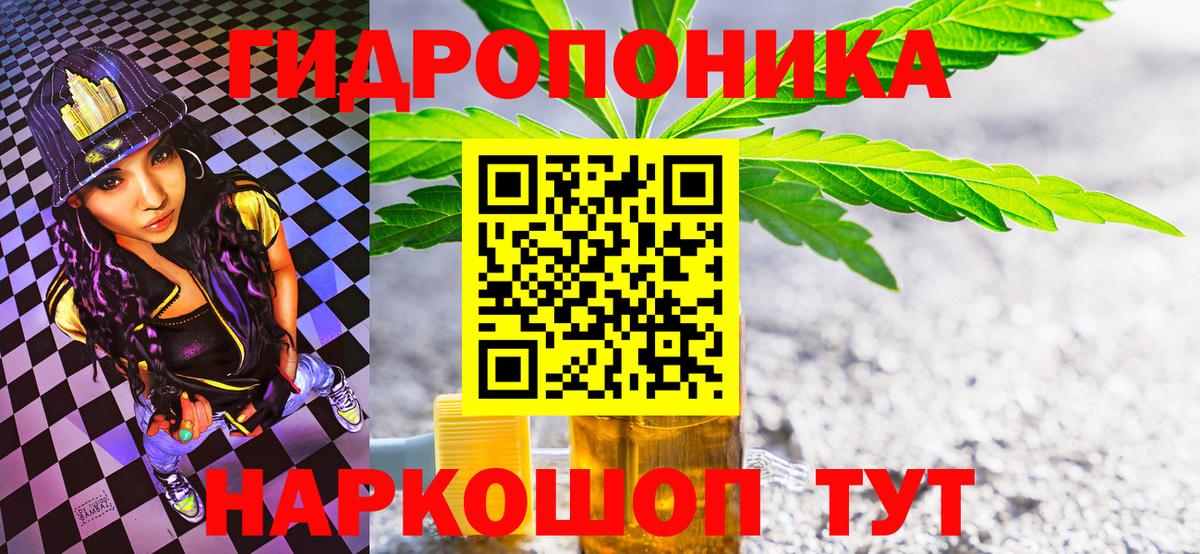 МАРИХУАНА гибрид  Бошки Шишки AK-47  Богданович  Вход с VPN  Марихуана OG Kush 